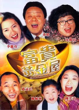 五月天丁香婷婷综合